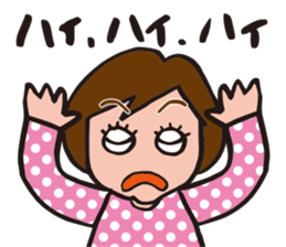 Happy Mom  by p_p sticker #10825443