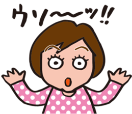 Happy Mom  by p_p sticker #10825448