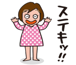 Happy Mom  by p_p sticker #10825456