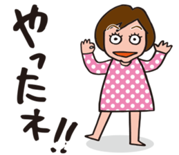 Happy Mom  by p_p sticker #10825459