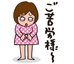 Happy Mom  by p_p sticker #10825460