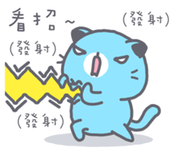 Niu Niu Cat 12 sticker #10825801