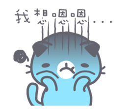 Niu Niu Cat 12 sticker #10825802