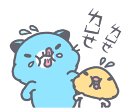 Niu Niu Cat 12 sticker #10825806