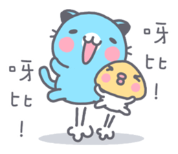 Niu Niu Cat 12 sticker #10825812