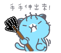 Niu Niu Cat 12 sticker #10825819