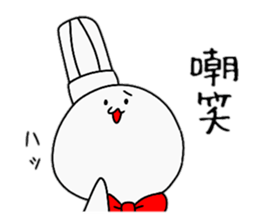 Koro and funny Pals sticker #10825908