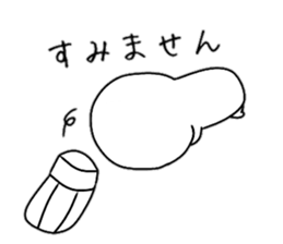 Koro and funny Pals sticker #10825912