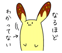 Koro and funny Pals sticker #10825917