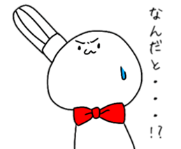 Koro and funny Pals sticker #10825920