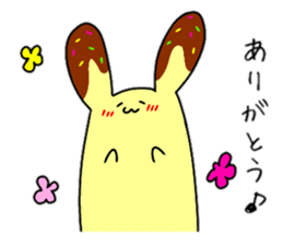 Koro and funny Pals sticker #10825921
