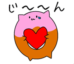 Koro and funny Pals sticker #10825926