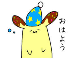 Koro and funny Pals sticker #10825929
