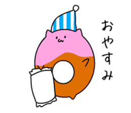 Koro and funny Pals sticker #10825930