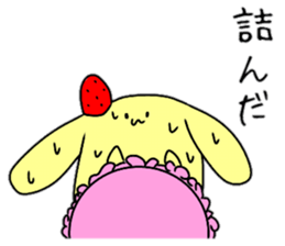 Koro and funny Pals sticker #10825931
