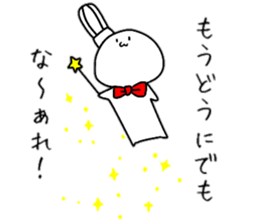Koro and funny Pals sticker #10825932