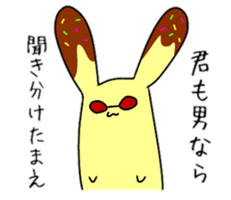 Koro and funny Pals sticker #10825933