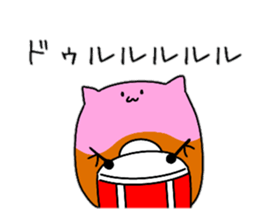 Koro and funny Pals sticker #10825934