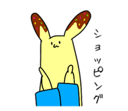 Koro and funny Pals sticker #10825937