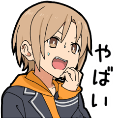 Lost of the boy's vocabulary