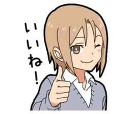 Lost of the boy's vocabulary sticker #10825944