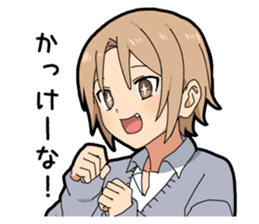 Lost of the boy's vocabulary sticker #10825945