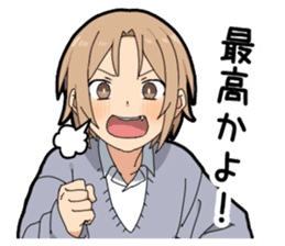 Lost of the boy's vocabulary sticker #10825947