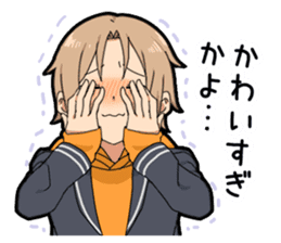 Lost of the boy's vocabulary sticker #10825948