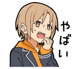 Lost of the boy's vocabulary sticker #10825949