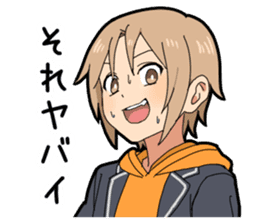 Lost of the boy's vocabulary sticker #10825950