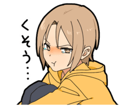 Lost of the boy's vocabulary sticker #10825954