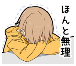 Lost of the boy's vocabulary sticker #10825955