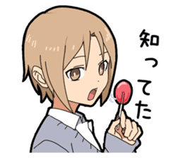 Lost of the boy's vocabulary sticker #10825958