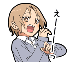 Lost of the boy's vocabulary sticker #10825959