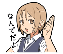 Lost of the boy's vocabulary sticker #10825960