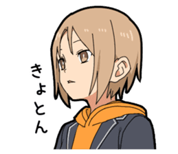 Lost of the boy's vocabulary sticker #10825966