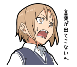 Lost of the boy's vocabulary sticker #10825971