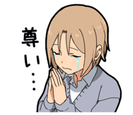 Lost of the boy's vocabulary sticker #10825974