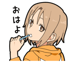 Lost of the boy's vocabulary sticker #10825976