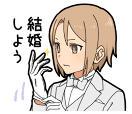 Lost of the boy's vocabulary sticker #10825982