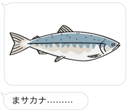 DAJARE and HUKIDASHI sticker #10826106