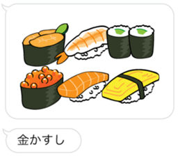 DAJARE and HUKIDASHI sticker #10826107