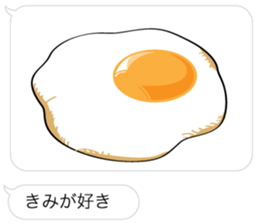 DAJARE and HUKIDASHI sticker #10826108