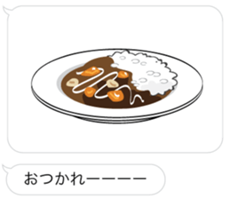 DAJARE and HUKIDASHI sticker #10826110