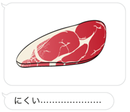 DAJARE and HUKIDASHI sticker #10826111