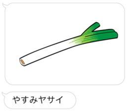 DAJARE and HUKIDASHI sticker #10826112