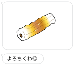 DAJARE and HUKIDASHI sticker #10826113