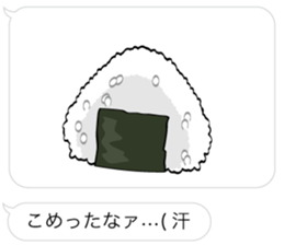 DAJARE and HUKIDASHI sticker #10826118