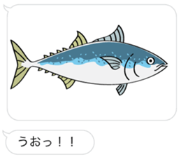 DAJARE and HUKIDASHI sticker #10826120