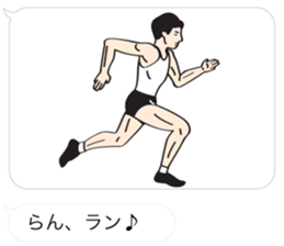 DAJARE and HUKIDASHI sticker #10826125